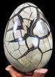 Septarian Dragon Egg Geode With Removable Section #34690-4